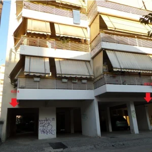 Θέσεις Στάθμευσης