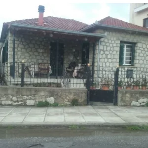 Ισόγεια Πετρόκτιστη Κατοικία