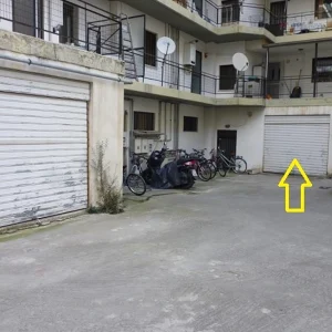 Κλειστή Θέση Στάθμευσης