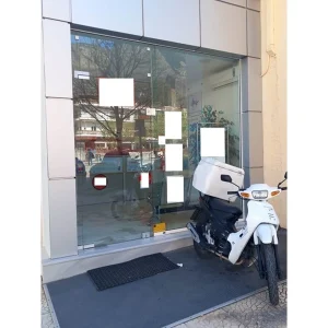 Κατάστημα με Αποθήκη Υπογείου