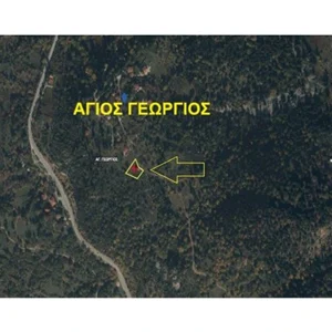 Οικόπεδο