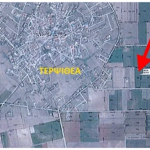 Αγροτεμάχιο