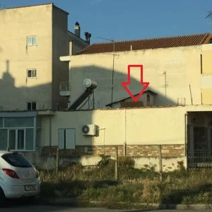 Κατοικία