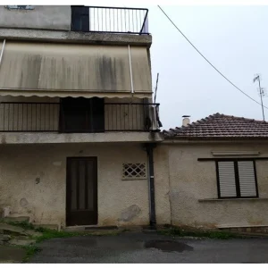 Διαμερίσματα